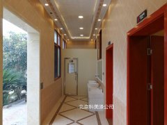 湖南常宁市中国印山风景区-固定厕所升级改造