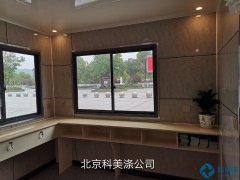 湖南衡阳市衡山西高铁站出口--警务导游房